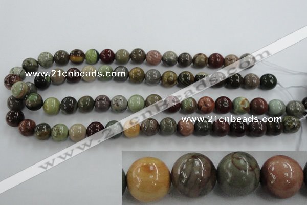 CSE5304 15.5 inches 12mm round sea sediment jasper beads wholesale