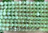 CSE680 15 inches 6mm round selenite beads wholesale