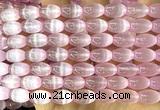 CSE705 15 inches 8*12mm rice selenite beads wholesale