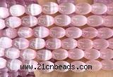 CSE706 15 inches 10*14mm rice selenite beads wholesale
