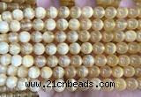 CSE731 15 inches 8mm round selenite beads wholesale