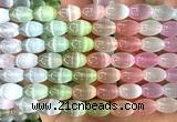 CSE765 15 inches 8*12mm rice colorful selenite beads wholesale