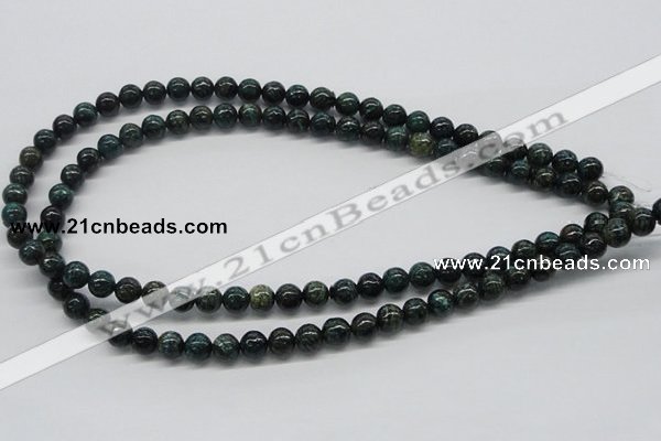 CSG01 15.5 inches 8mm round long spar gemstone beads wholesale