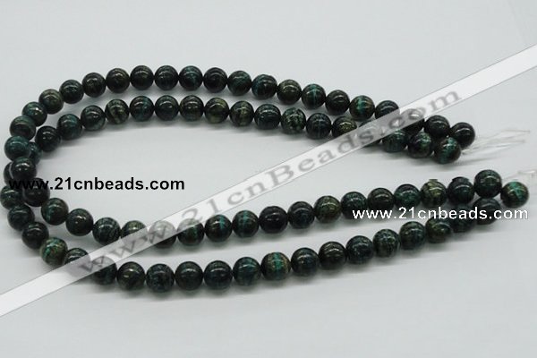 CSG02 15.5 inches 10mm round long spar gemstone beads wholesale