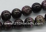 CSG52 15.5 inches 12mm round long spar gemstone beads wholesale