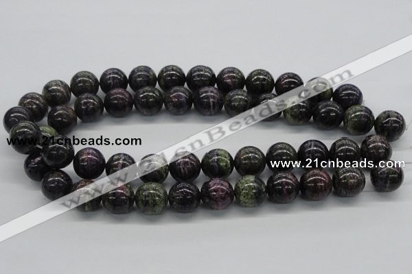 CSG53 15.5 inches 16mm round long spar gemstone beads wholesale