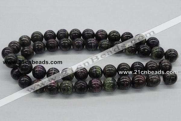 CSG53 15.5 inches 16mm round long spar gemstone beads wholesale