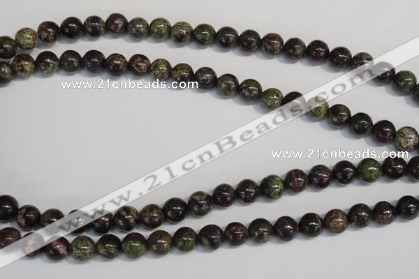 CSG67 15.5 inches 8mm round long spar gemstone beads wholesale