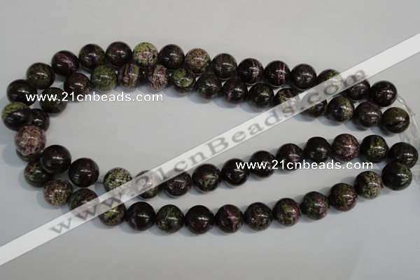 CSG68 15.5 inches 14mm round long spar gemstone beads wholesale