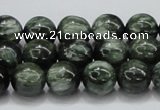 CSH04 15.5 inches 12mm round natural seraphinite gemstone beads