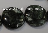 CSH127 15.5 inches 25mm flat round natural seraphinite gemstone beads