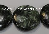 CSH128 15.5 inches 30mm flat round natural seraphinite gemstone beads