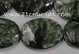 CSH137 15.5 inches 22*30mm oval natural seraphinite gemstone beads