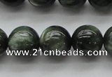 CSH202 15.5 inches 8mm round AA grade natural seraphinite beads