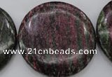 CSJ288 15.5 inches 50mm flat round dyed green silver line jasper beads