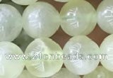 CSJ312 15.5 inches 7mm round serpentine new jade beads