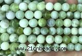 CSJ333 15 inches 10mm round Xiuyu jade beads wholesale