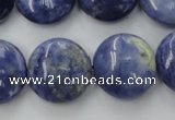 CSO380 15.5 inches 20mm flat round natural sodalite gemstone beads