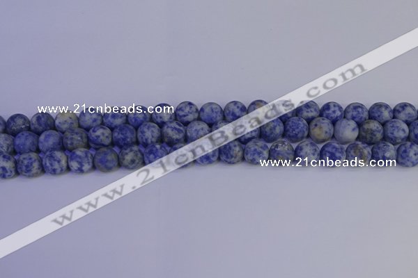 CSO532 15.5 inches 8mm round matte African sodalite beads wholesale