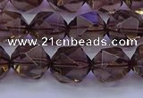 CSQ524 15.5 inches 12mm faceted nuggets smoky quartz beads