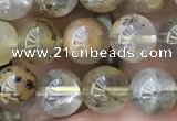 CSQ802 15.5 inches 8mm round scenic quartz beads wholesale