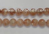 CSS16 15.5 inches 8mm round natural sunstone beads wholesale