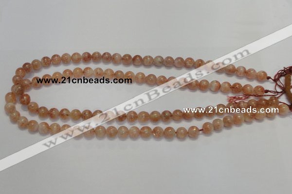 CSS16 15.5 inches 8mm round natural sunstone beads wholesale