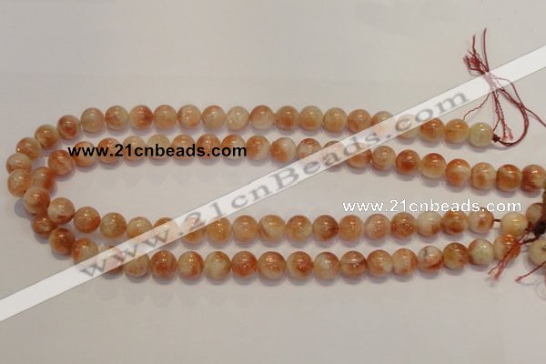 CSS17 15.5 inches 10mm round natural sunstone beads wholesale