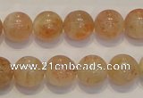 CSS18 15.5 inches 12mm round natural sunstone beads wholesale