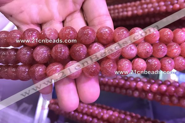 CSS311 15.5 inches 12mm round golden sunstone gemstone beads