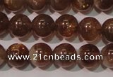 CSS553 15.5 inches 7mm round natural golden sunstone beads