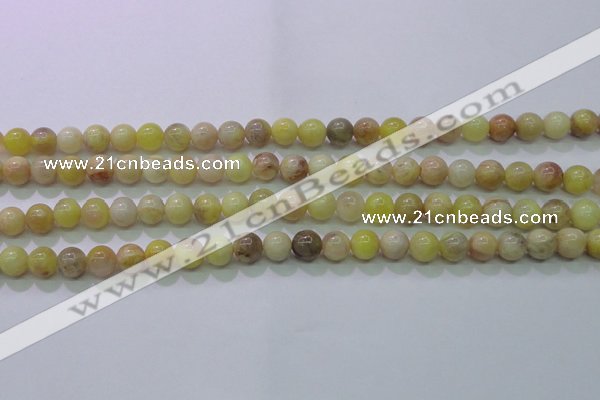 CSS601 15.5 inches 6mm round yellow sunstone gemstone beads