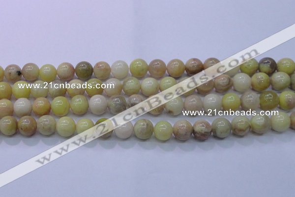 CSS603 15.5 inches 10mm round yellow sunstone gemstone beads