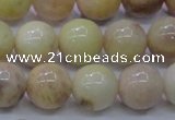 CSS604 15.5 inches 12mm round yellow sunstone gemstone beads