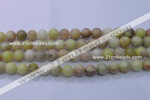 CSS605 15.5 inches 14mm round yellow sunstone gemstone beads