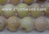 CSS607 15.5 inches 18mm round yellow sunstone gemstone beads