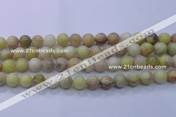 CSS607 15.5 inches 18mm round yellow sunstone gemstone beads