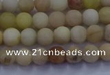 CSS621 15.5 inches 6mm round matte yellow sunstone gemstone beads