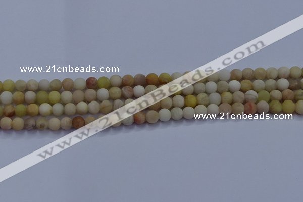 CSS621 15.5 inches 6mm round matte yellow sunstone gemstone beads