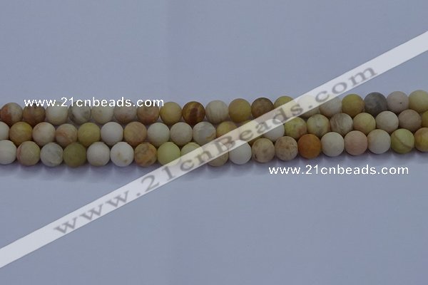 CSS622 15.5 inches 8mm round matte yellow sunstone gemstone beads