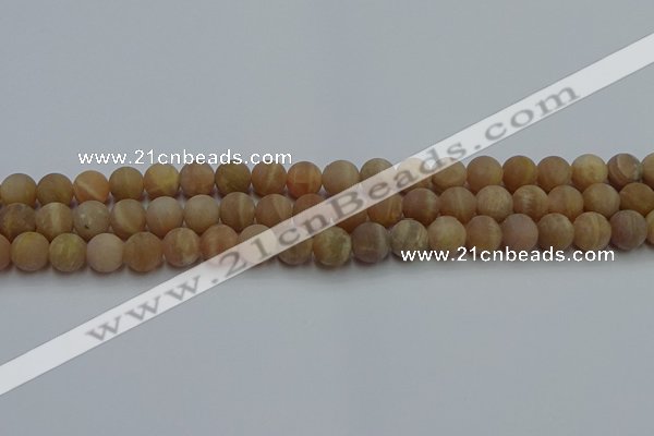 CSS652 15.5 inches 8mm round matte sunstone beads wholesale