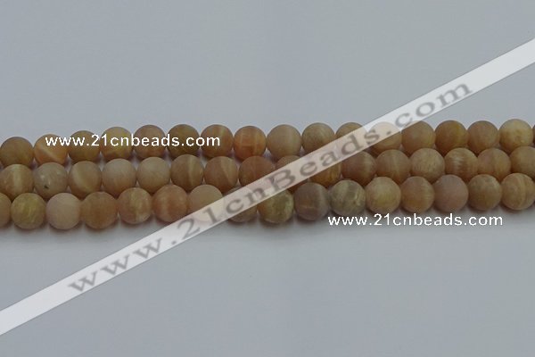 CSS653 15.5 inches 10mm round matte sunstone beads wholesale