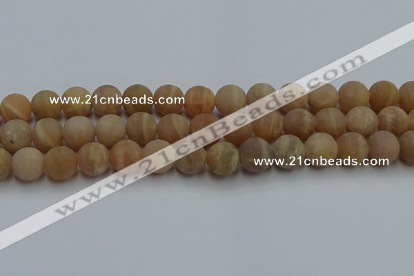 CSS655 15.5 inches 14mm round matte sunstone beads wholesale