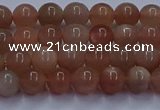 CSS661 15.5 inches 6mm round sunstone gemstone beads wholesale