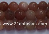 CSS662 15.5 inches 8mm round sunstone gemstone beads wholesale