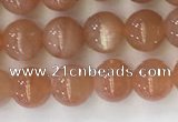 CSS704 15.5 inches 6mm round natural golden sunstone beads