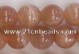 CSS705 15.5 inches 8mm round natural golden sunstone beads