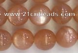 CSS709 15.5 inches 6mm round natural golden sunstone beads