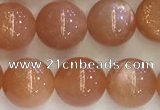 CSS710 15.5 inches 8mm round natural golden sunstone beads