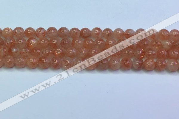 CSS714 15.5 inches 7mm round natural golden sunstone beads